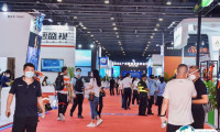 2025广州消防展参展攻略（时间+地点+门票购买方式）