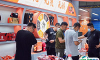 广州国际应急安全展览会2025门票哪里买