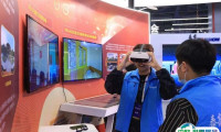 2025北京国际消防技术与设备展览会展位图与展位价格