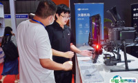 2025广州国际应急安全展览会门票多少钱 购买方式
