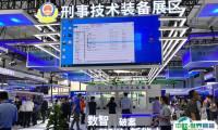 2025中国（北京）国际军警反恐应急装备展览会门票怎么买？如何预约？