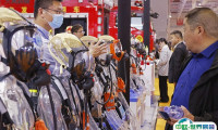 上海应急救援展-长三角应急博览会2025展商名录会刊
