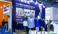 2025上海国​际智慧物业展展商名录