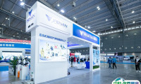2025湖南长沙应急安全与消防技术装备展览会展商名录与会刊