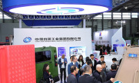 2025中国（北京）国际应急管理展览会观众登记及注意事项