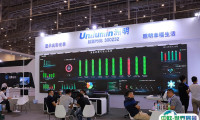 厦门防灾减灾与应急救援技术装备展览会2025会刊如何获取？