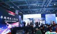 2025杭州国际应急救援产业展览会参展攻略（时间+地点+预约门票）