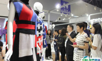 中国上海纱线针织品展览会（秋冬）2025门票哪里买