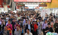 2025春季广交会三期时间表与地点