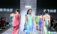 2025中国上海国际针织展览会（秋季）最新参展商名录