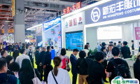 上海国际纺织新材料博览会2025时间与地点