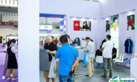 山东青岛国际纺织展-山东纺织博览会2025展商名录会刊