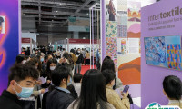 2025深圳国际针织展-大湾区针织博览会展商名录会刊