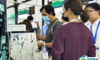 厦门国际纺织面料及辅料展览会2025时间和举办地点