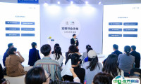2025上海服装定制展门票怎么买