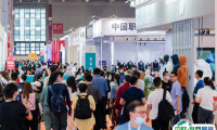2025年广州国际服装供应链展举办时间与地点