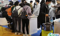 2025广州国际服装供应链展最新会刊获取