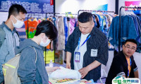 2024广州国际服装供应链展最新展商名录