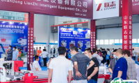 青岛国际职业装团服展览会2025展位价格与展位申请
