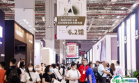 上海国际婚纱礼服展览会2025门票哪里买 购票入口