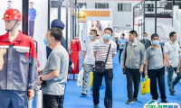 青岛国际职业装团服展览会2025最新会刊