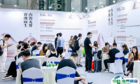 2025杭州国际品牌内衣展览会展位图与展位价格
