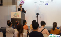 2025香港珠宝首饰展览会JGA展商名录会刊