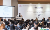 香港珠宝首饰展2025时间及地点
