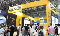 中国福州跨境电商展交易会（春季）2025门票哪里买 购票入口