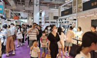 2025北京国际珠宝首饰展展商名单