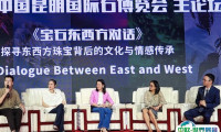 昆明石博会-昆明玉石展2025参展攻略（时间+地点+门票）