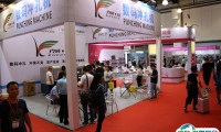 中国（上海）国际箱包展览会2025最新展商名录
