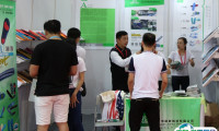 中国（上海）国际箱包展览会2025门票怎么买