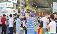 2025温州国际皮革、鞋材、鞋机展览会展位图与展位申请
