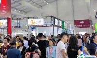 温州国际皮革、鞋材、鞋机展览会2025门票价格