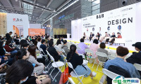 2025深圳国际家纺布艺暨家居装饰展览会春季举办时间与地点