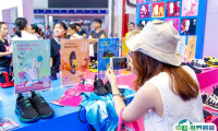 诸暨姚江鞋业展览会2025展品范围有哪些？