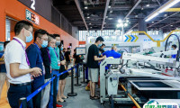 广州国际纺织制衣及印花工业展览会2025最新会刊