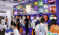 上海国际数字印花展览会2025门票怎么购买 怎么购票