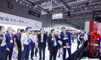 2025深圳国际线缆工业展时间表及地址