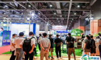 福建（晋江）国际印花工业技术展览会2025展商名录