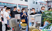 2025青岛国际缝制设备展览会会刊展商名录