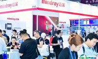 2025中国国际生物技术大会暨展览会门票在哪买 购票入口