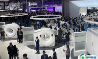 北京国际生物医药产业博览会2025展位价格与展位申请