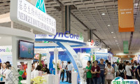 2025台湾生物科技展-亚洲生物科技大会门票怎么买 购买方式