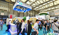 中国上海世界制药原料展2025最新展商名录