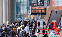 中国广州国际医药原料药展2025门票多少钱