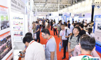 2025广州国际康复医疗、护理用品及养老福祉展时间表和地点