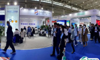 广州药用辅料展-广州功能性食品配料展2025参展商名录