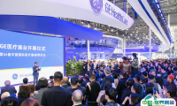 2024中国(深圳)国际医疗器械设计与制造展览会展位图与展位预订